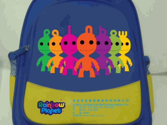 彩虹星球幼儿教育